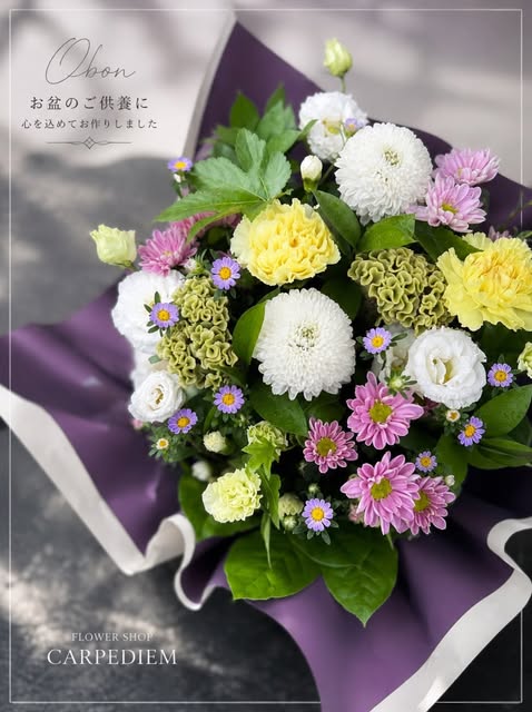偲ぶ気持ちに寄り添う花